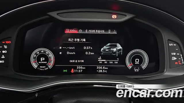 Audi Q8 55 TFSI quattro Premium — Фото автомобиля 7
