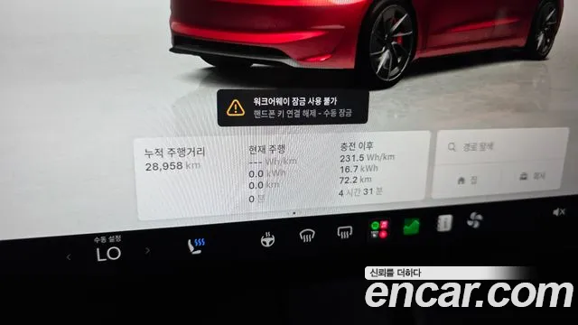 Tesla Model 3 — Фото автомобиля 8