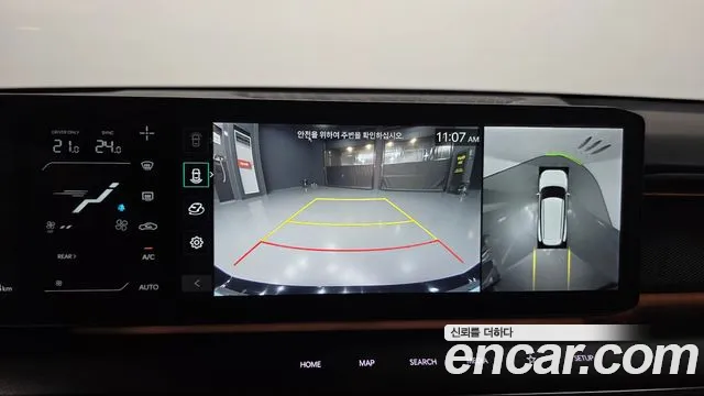 Kia EV9 Long Range 4WD — Фото автомобиля 3