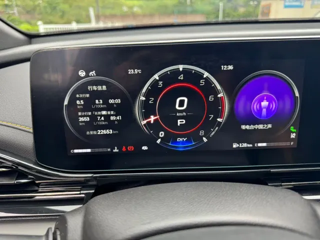 GAC Trumpchi Emkoo — Фото автомобиля 18