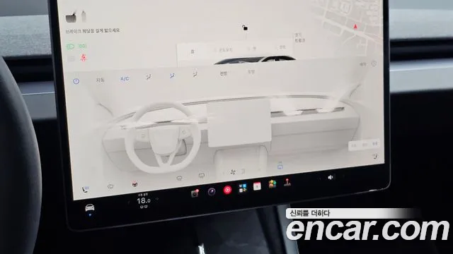 Tesla Model 3 — Фото автомобиля 23