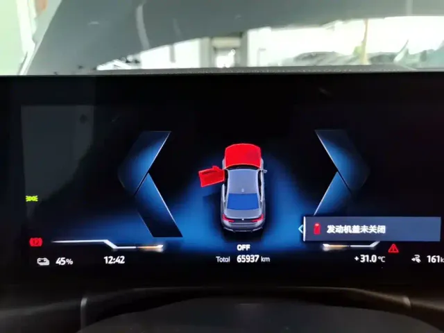 BMW i3 — Фото автомобиля 11