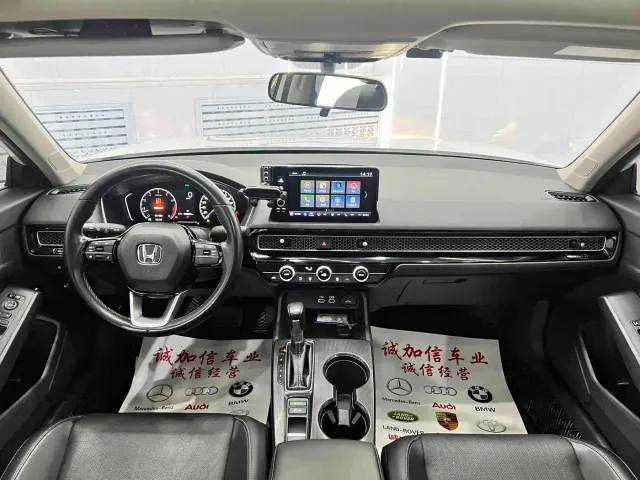 Honda Civic — Фото автомобиля 16