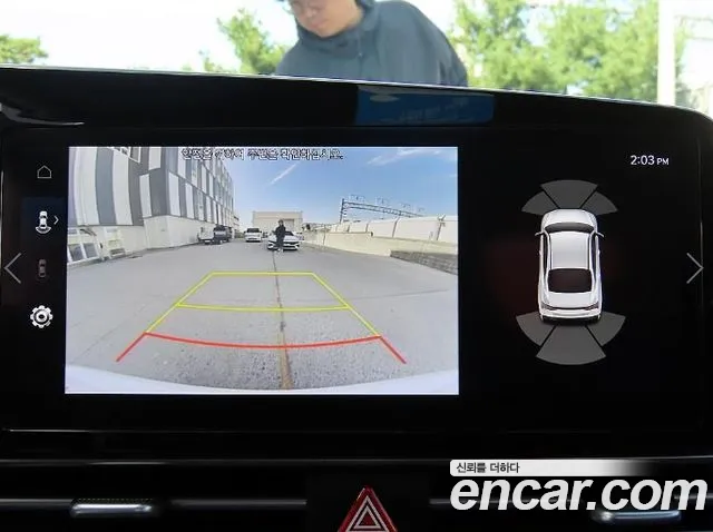 Hyundai Avante CN7 — Фото автомобиля 15