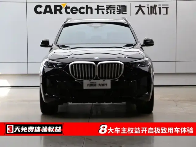 BMW X5 — Фото автомобиля 2