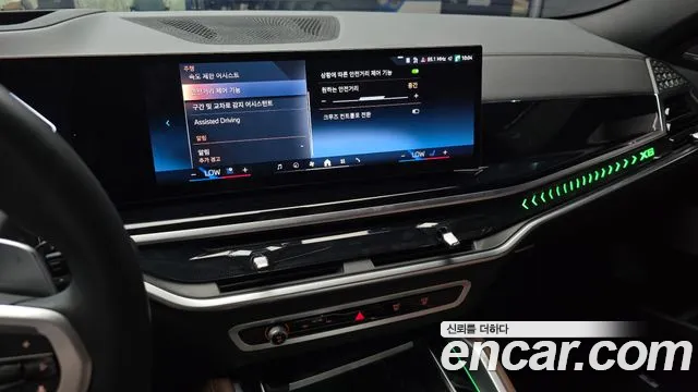 BMW X6 xDrive40i M Sport — Фото автомобиля 13