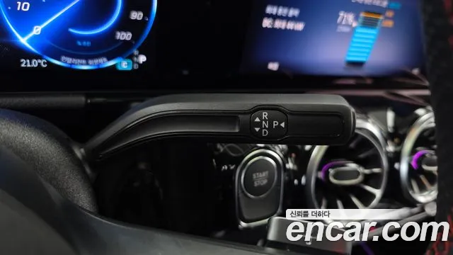 Mercedes-Benz EQA H243 — Фото автомобиля 12