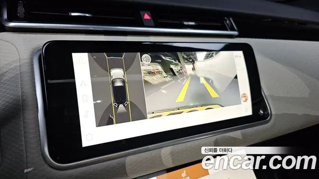 Land Rover Range Rover Velar Range Rover Velar 2.0 P250 R-Dynamic SE — Фото автомобиля 15