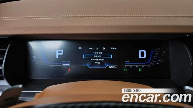 KG_Mobility_Ssangyong Torres Torres Бензин 1.5 2WD — Фото автомобиля 8