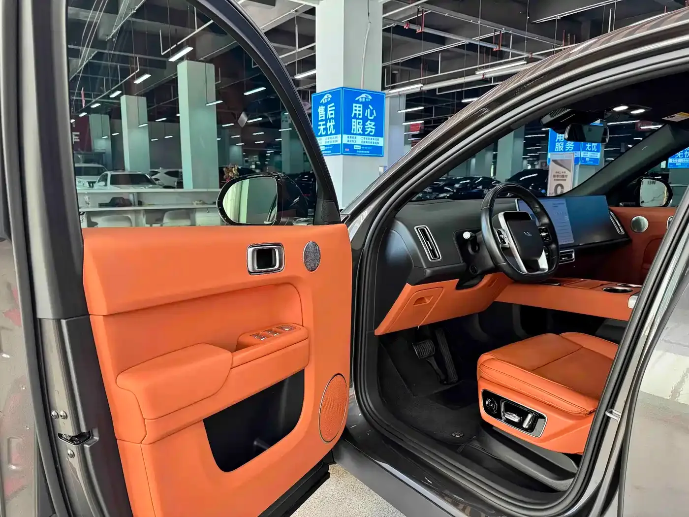 Li Auto Li Auto L7 2024 Pro — Фото автомобиля 4