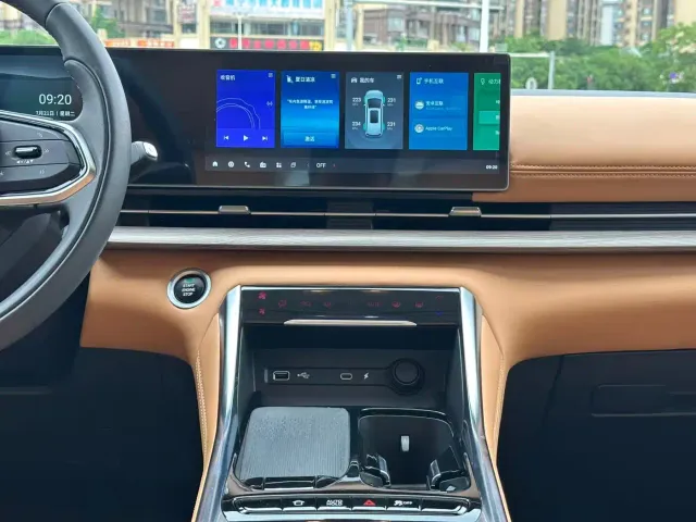 Maxus G50 PHEV — Фото автомобиля 30