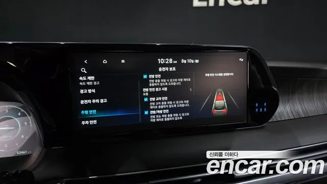 Hyundai Palisade The New Palisade Дизель 2.2 4WD — Фото автомобиля 27