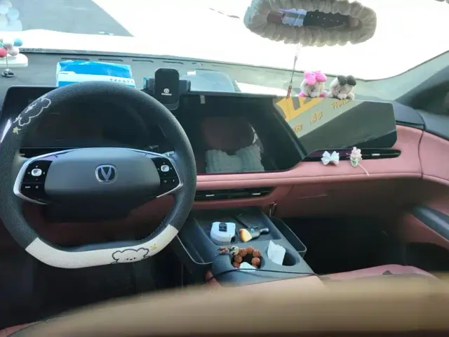 Changan CS75 Plus — Фото автомобиля 12
