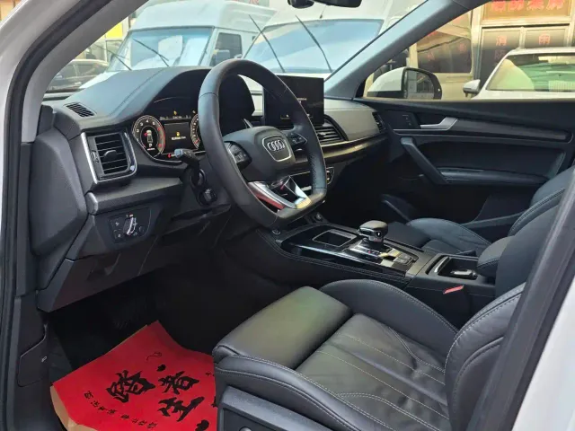 Audi Q5L — Фото автомобиля 5