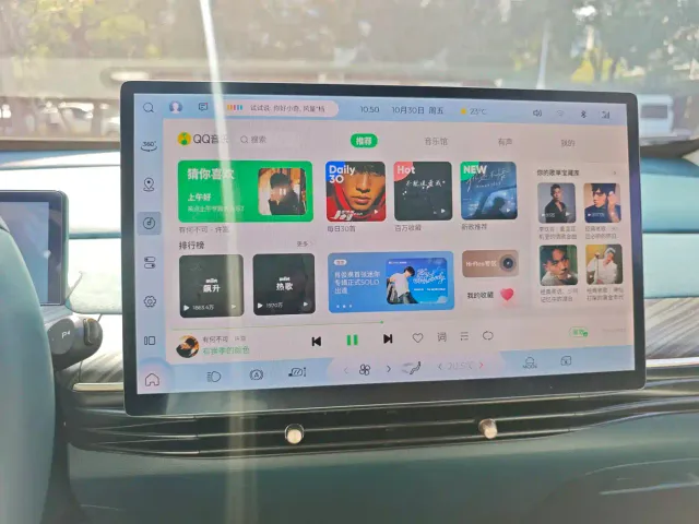 Baojun Cloud — Фото автомобиля 15