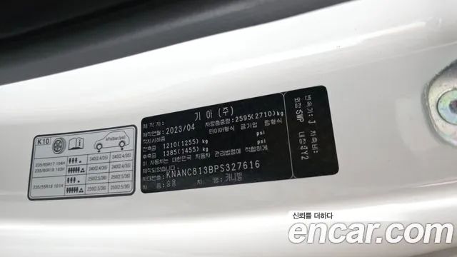 Kia Canival Carnival 4 поколение Бензин 9 мест Noblesse — Фото автомобиля 23