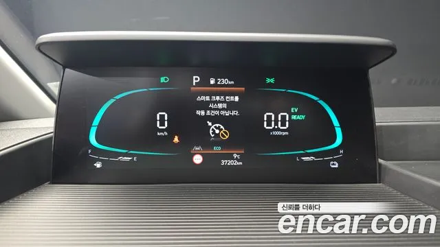 Hyundai Staria Staria — Фото автомобиля 8