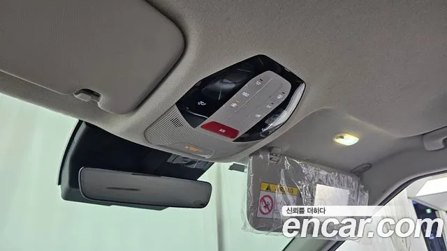 Kia EV3 — Фото автомобиля 17
