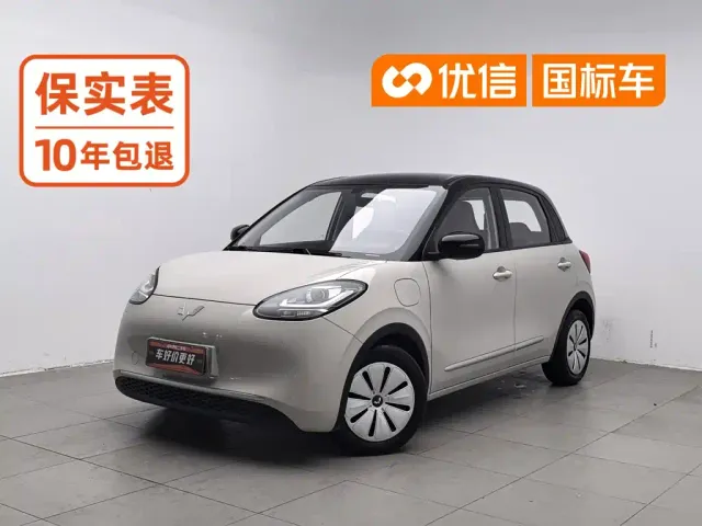 Фотография автомобиля — Wuling Bingo