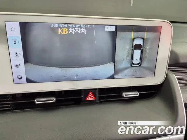 Hyundai Ioniq5 Ioniq5 — Фото автомобиля 17