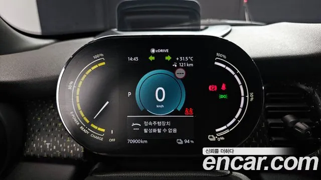 Mini Cooper — Фото автомобиля 7