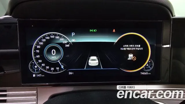 Hyundai Grandeur Новый Grandeur IG — Фото автомобиля 8