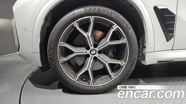 BMW X5 xDrive 40i M Sport — Фото автомобиля 4