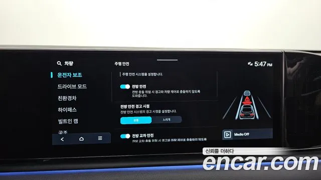 Hyundai Grandeur GN7 — Фото автомобиля 23