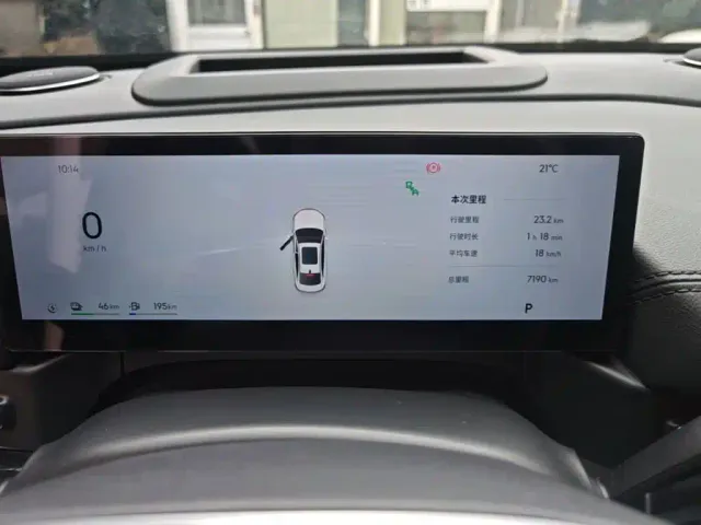 Geely Galaxy A7 — Фото автомобиля 7