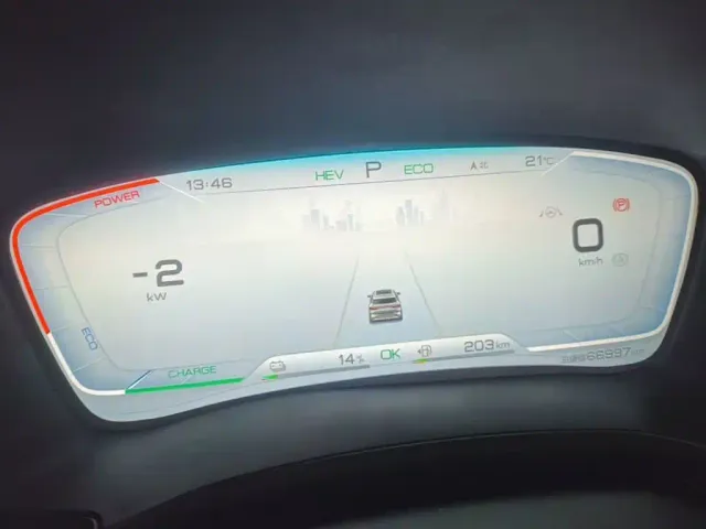 BYD Song PLUS — Фото автомобиля 11