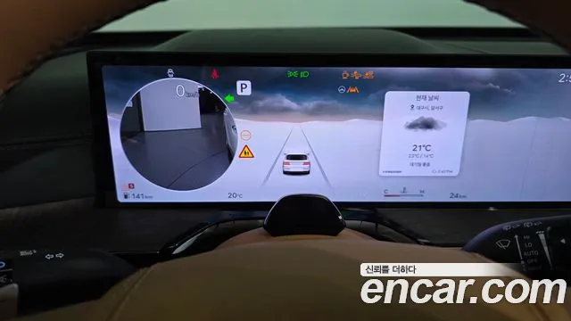 Genesis GV80 — Фото автомобиля 8