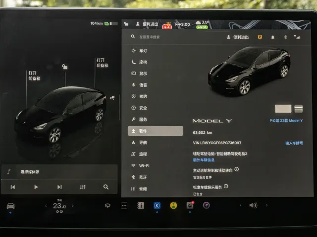 Tesla Model Y — Фото автомобиля 12