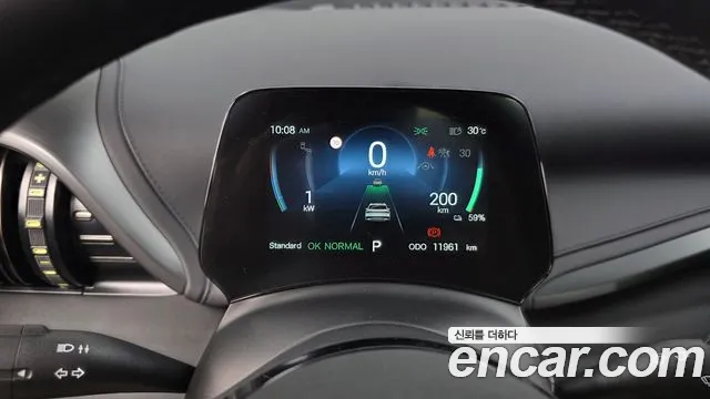 BYD Atto 3 — Фото автомобиля 8