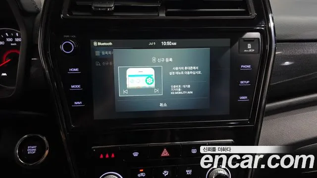 KG_Mobility_Ssangyong TIBOLI Very New Tivoli Бензин 1.5 2WD — Фото автомобиля 17