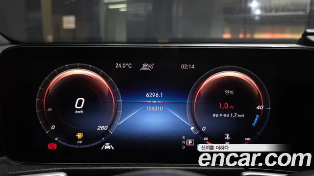 Mercedes-Benz GLB-Class — Фото автомобиля 7