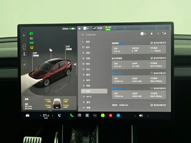 Tesla Model Y L — Фото автомобиля 15
