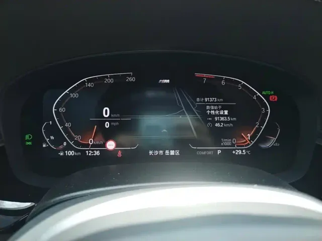 BMW 5 Series — Фото автомобиля 15