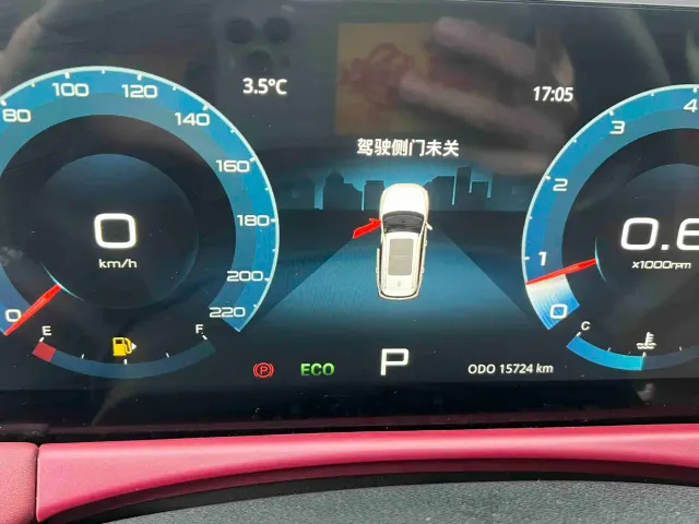 Jetour X70 Plus — Фото автомобиля 14