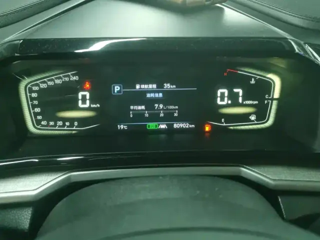Hyundai Custo — Фото автомобиля 14