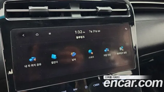 Hyundai Tucson Tucson (NX4) Дизель 2.0 2WD — Фото автомобиля 30