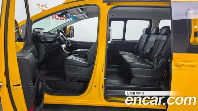 Hyundai Staria Staria L3.5 Школьный автобус — Фото автомобиля 27