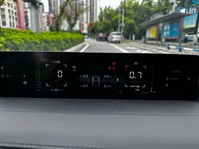 Changan Lamore — Фото автомобиля 18