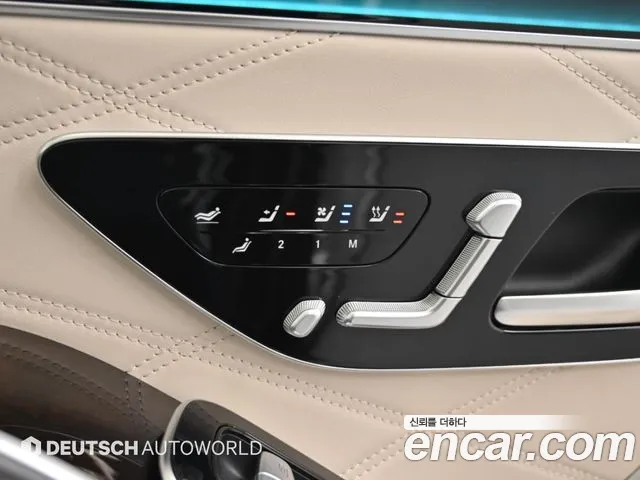 Mercedes-Benz S-Class W223 — Фото автомобиля 16