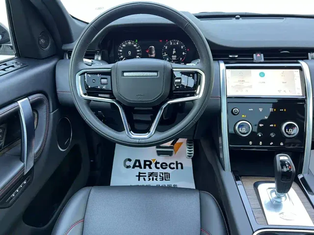 Land Rover Discovery Sport — Фото автомобиля 11