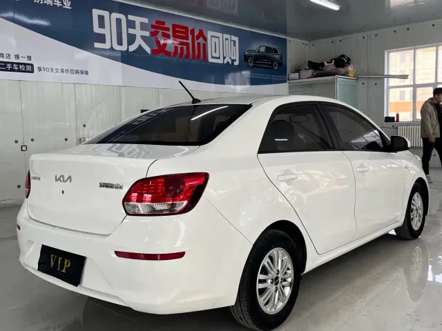 Kia Huan Chi — Фото автомобиля 6