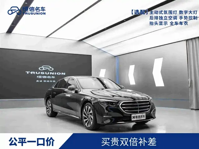 Фотография автомобиля — Mercedes-Benz E-Class
