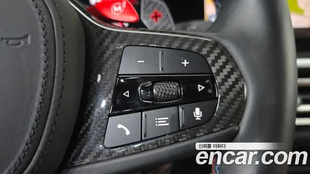 BMW M2 M2 Купе — Фото автомобиля 29