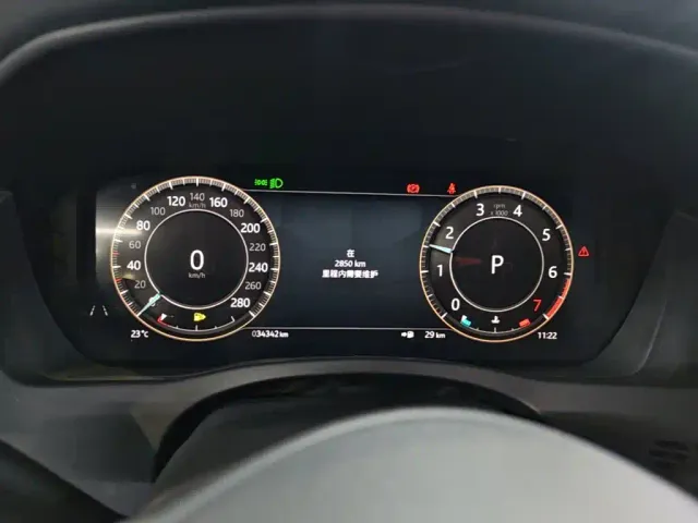 Jaguar XEL — Фото автомобиля 11