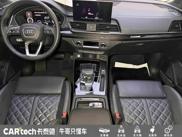 Audi Q5L Sportback — Фото автомобиля 19