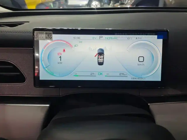 BYD Seal 06 — Фото автомобиля 14